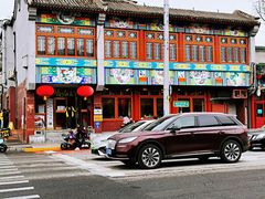 -峨嵋酒家(地安门店)