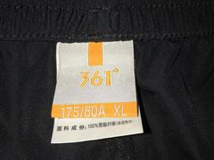 -361度(湖西中路店)