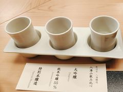 -JR东日本大都会大饭店东京城
