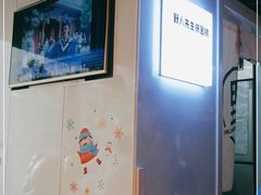 -野人牧坊Gelato(天津南开大悦城店)