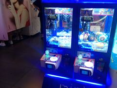 -PAWTOY爪e玩偶店(天兴罗斯福店)