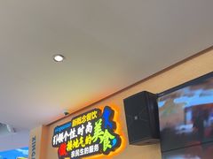 -新概念来凤鱼(璧山店)