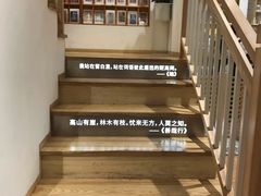 -猫的天空之城概念书店(苏州平江店)