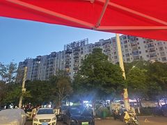 -德四家·云南傣味烧烤品牌(和谐店)