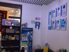 -永信齿科·永典口腔门诊部(浦东店)