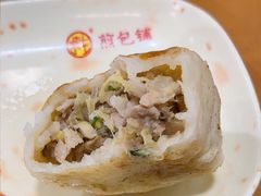 -求生煎包(武夷小区店)