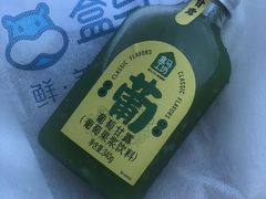 -盒马鲜生(枣园路店)