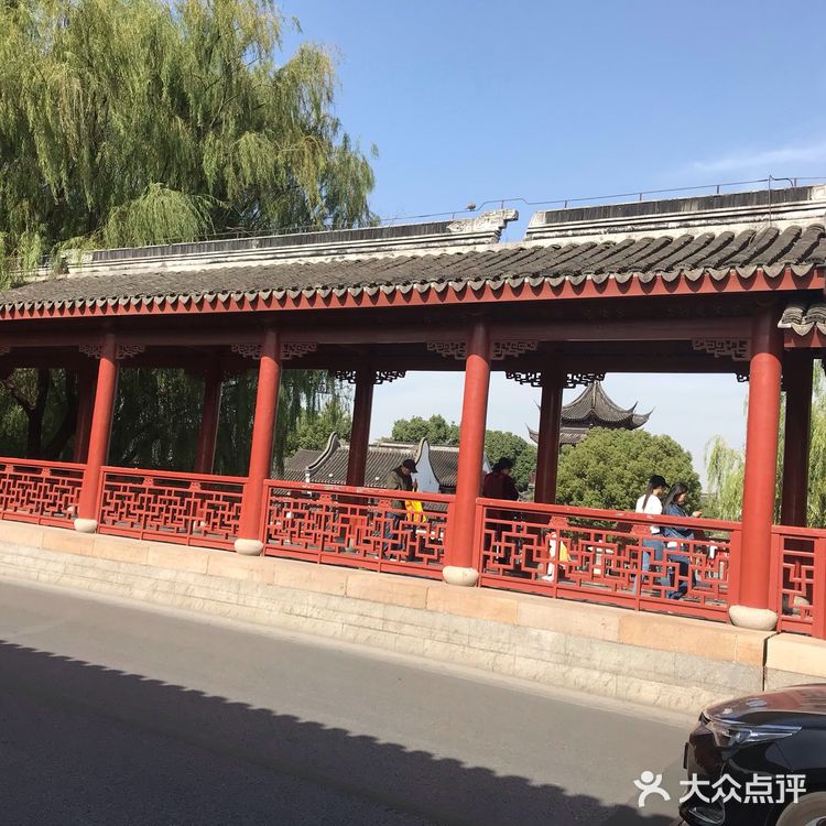 阊门寻根纪念地旅游攻略