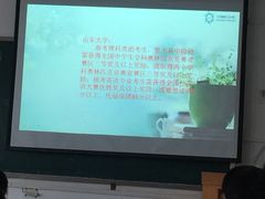 -闫府私房菜(经四路万达店)
