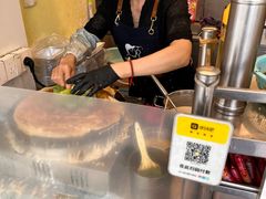 -琦琦蛋饼铺(上南店)