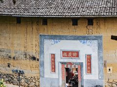 -初溪土楼群