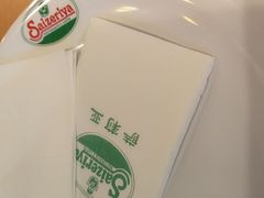 -萨莉亚意式餐厅(新洲家乐福店)