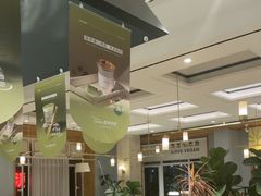 -荷恬·精致蔬食料理(星海店)
