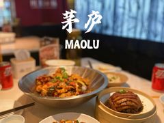 -茅庐毛血旺(临沂泰盛广场店)