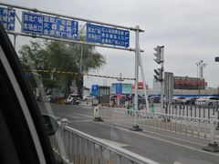 -燕莎友谊商城(金源店)