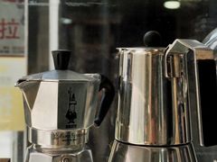 -2326 Coffee Roaster咖啡豆可选店(林肯公园店)