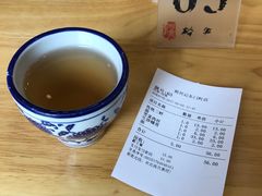 账单-裕兴记(东门町店)