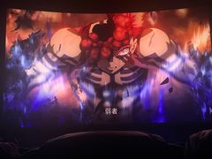 -万达影城(浦西万达广场激光IMAX店)