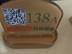 -威尼斯西餐厅(小榄大信店)