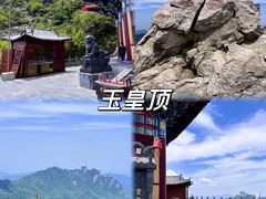 -洛阳白云山景区
