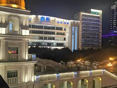 -南美元生态大酒店(海珠店)