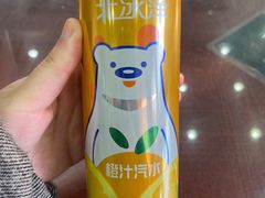 -杏园餐厅(西四北大街店)