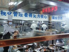 -苗岭侗寨(金阳店)