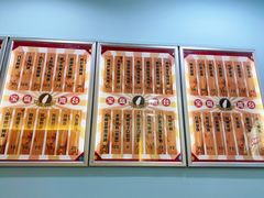 -雪多冰·台湾甜品(高升店)