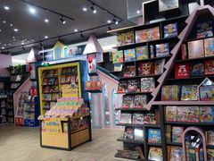 -新华书店(学府大道店)