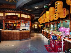 -上和家宴(未来大道店)