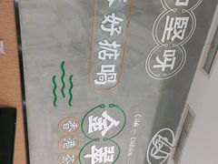 -金翠河烧鹅粤式茶餐厅(龙湖三千集天街店)