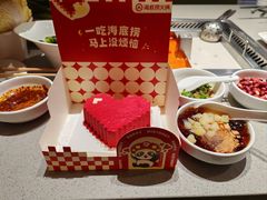 -海底捞火锅(CBD安泰广场店)