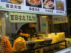 -清真马文肉丸胡辣汤(回民街店)