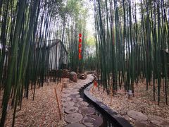 -竹泉村旅游度假区