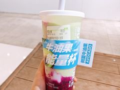-树夏(金楠天街店)