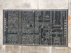 -明皇城东安门遗址