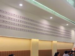 -鹈鹕素食餐厅自助餐部(正阳街店)