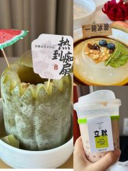 -宝媛会月子中心(越秀店)