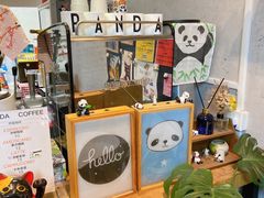 -熊猫一间店(仙林大道店)