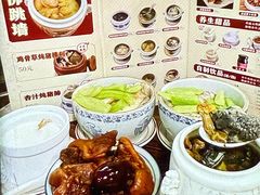 -黄祥华养生堂·炖汤·营养蒸饭(岭南天地店)