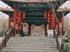 -南翠屏公园