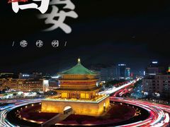 -开元商城(钟楼店)