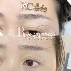 -RC半永久纹眉纹发际线