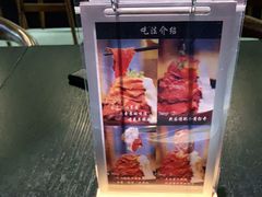 -YAMAKAWA(龙湖胥江天街店)