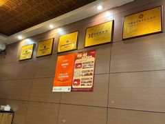 -老雒阳面馆·水席·洛阳菜(纱厂路店)
