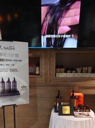 -東方名剪·ETSTYLE