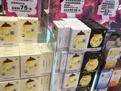 -莎莎(东涌店)