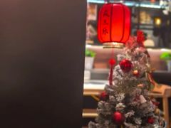 -焱三乐四川火锅店(经纬街店)