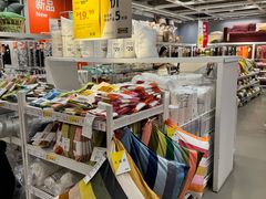 -宜家家居(四元桥商场店)