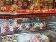 -味多美蛋糕(看丹桥店)